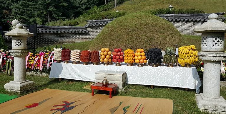 Paju