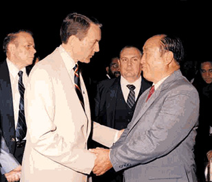 http://familyfed.org/wp-content/uploads/this-week-in-history-rev-moon-senator-orrin.jpg