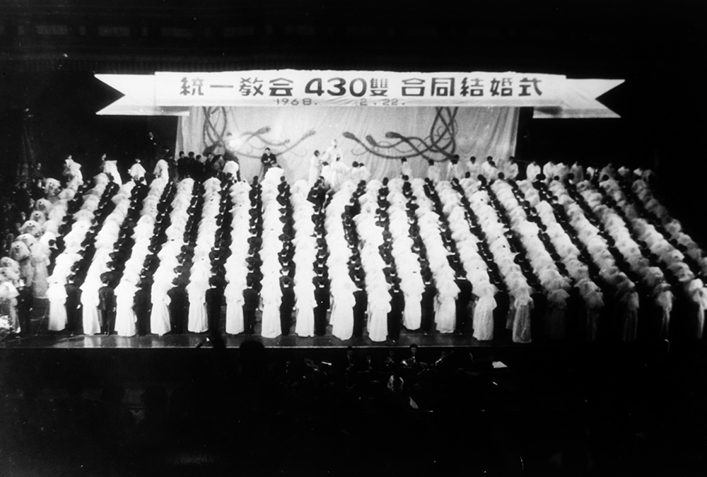 430A