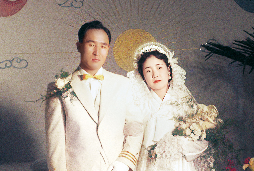 True Parents' Holy Wedding