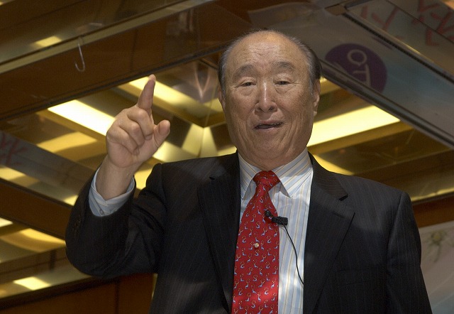 Father -- From photos taken 2 Nov 2005 posted on familyfed.org