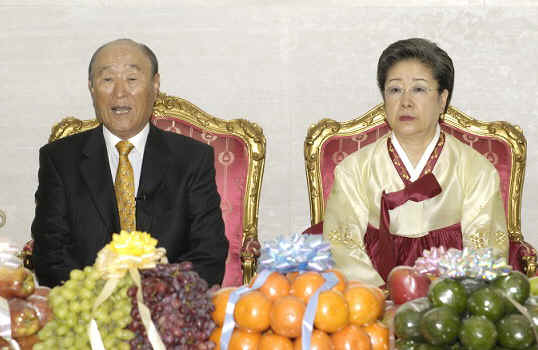 True Parents -- From photos taken 18 Sept 2005 posted on familyfed.org