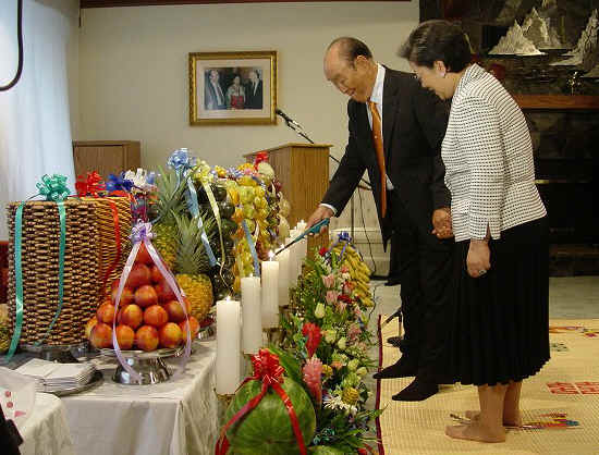 True Parents  -- From photos taken 1 July 2005 posted on familyfed.org